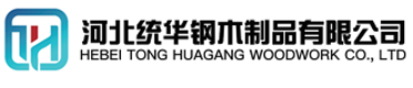 平顶山看守所拘留所监室床,监狱床监舍床,监狱犯人高低床,戒毒所约束床具,监区罪犯单人铁床,看守所审讯椅生产厂家-平顶山